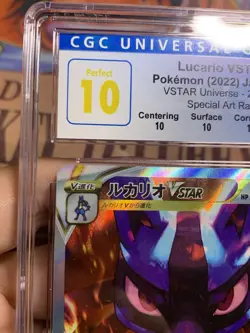 CGC 10 Perfect Lucario VSTAR 226/172 SAR VSTAR Universe s12a Pokemon Card - Image 3