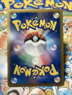 Azelf 030/076 Megalo Cannon Non-Holo Japanese Pokemon Card US Seller - Image 3