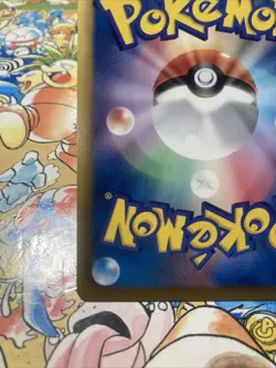 Azelf 030/076 Megalo Cannon Non-Holo Japanese Pokemon Card US Seller - Image 5