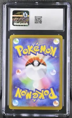 CGC 10 Marshadow 069/063 Mega Brave M1L Pokemon Card Jpn - Image 2