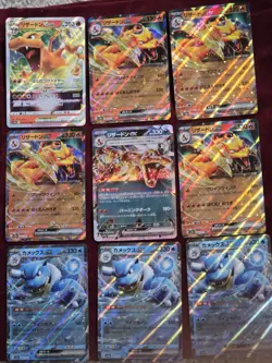 Pokemon Card Bulk Lot 127 V ex NM Japanese 151, Lost Abyss, Shiny treasure - Image 1