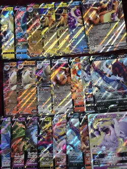 Pokemon Card Bulk Lot 127 V ex NM Japanese 151, Lost Abyss, Shiny treasure - Image 4
