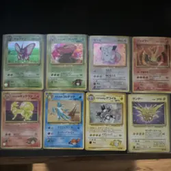 Nintendo Pokemon TCG Japanese Holo Card Lot Butterfree Clefairy Moltres 8 Cards - Image 1