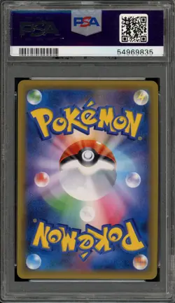 Pokemon Poliwrath EXP 20th Anniversary 1st Edition Japanese Holo #025 PSA 10 - Image 2