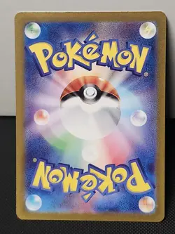 NM/EX Quaquaval ex SSR 325/190 SV4a Shiny Treasure ex Pokemon Card Japanese U758 - Image 2