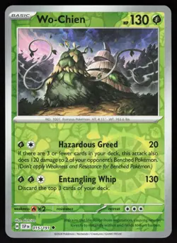 Wo-Chien 015/191 Uncommon Surging Sparks Pokemon Reverse Holo Near Mint - Image 1