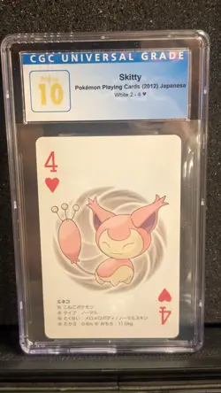 Skitty 2012 White Kyurem Deck Poker Card CGC PRISTINE 10!! Pokemon Japanese - Image 1