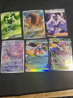 Pokemon TCG Lot Of 6 All Near Mint Art Rare Illustration Rare Exs Trainer - Image 1