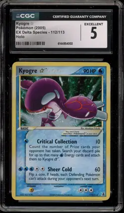 Pokemon Kyogre Gold Star EX Delta Species Holo Ultra Rare #112 CGC 5 - Image 1