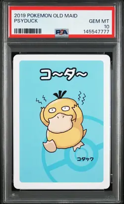 2019 POKEMON OLD MAID PSYDUCK PSA 10 - Image 1