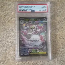 Pokemon M1s Mega Symphonia Mega Gardevoir ex 087/063 SAR JP PSA 10 - Image 1