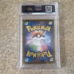 Pokemon M1s Mega Symphonia Mega Gardevoir ex 087/063 SAR JP PSA 10 - Image 2