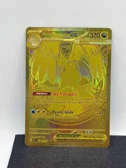 Pokemon TCG Ascended Heroes 295/217 Mega Dragonite ex Minty And Centered!💎 - Image 1