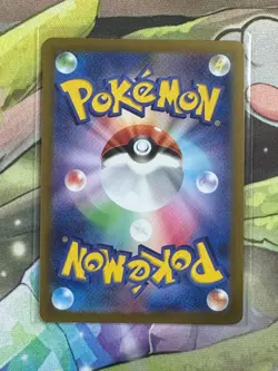 Klefki 264/190 sv4a: Japanese Shiny Treasure Ex Holo - Image 2