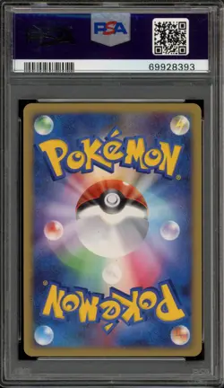 Pokemon Dusknoir Lv.X Stormfront Unlimited Japanese Holo Rare #042 PSA 7 - Image 2