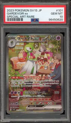 Pokemon Gardevoir ex Scarlet ex Japanese Special Art Rare #101 PSA 10 Gem Mint - Image 1