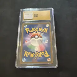 2021 Pokemon VMAX Climax Kingdra 190/184 Japanese Character Rare CGC 10 PRISTINE - Image 2
