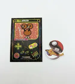 Doduo #84 - Retro Holo - Gameboy Chibi Evolutions 2025 - Pokemon - bonus Sticker - Image 1