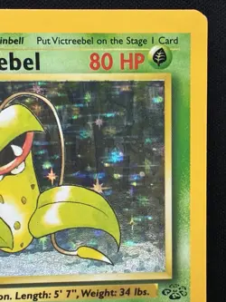 🍃 Victreebel 14/64 Jungle Unlimited Holo LP/ NM WOTC Vintage Pokemon - Image 4