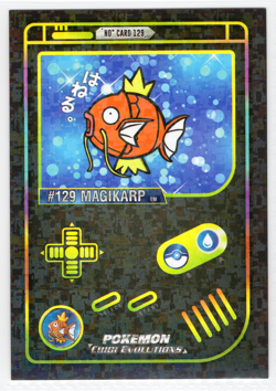 Magikarp #129 - Retro Holo - Gameboy Chibi Evolutions 2025 - Pokemon - Image 1