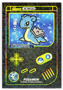 Lapras #131 - Retro Holo - Gameboy Chibi Evolutions 2025 - Pokemon - Image 1