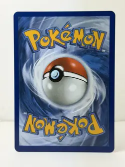 Frogadier 89/86 Illustration Rare Pokemon TCG - Chaos Rising NM - Image 2