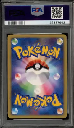 Pokemon Pryce's Sneasel VS 1st Edition Japanese Holo Rare #043 PSA 10 Gem Mint - Image 2