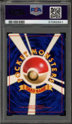 Pokemon Blastoise Team Rocket Japanese Holo Rare #009 PSA 9 Mint - Image 2
