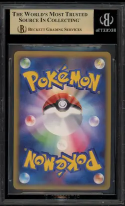 Pokemon Blaziken FB Lv.X Beat of the Frontier 1st Ed Japanese Holo #020 BGS 9.5 - Image 2