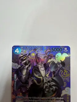 Gecko Moria SP ST03-004 - One Piece Card TCG - English - OP08 - Two Legends NM - Image 2