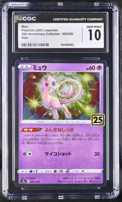 CGC 10 Pokemon TCG 2021 25th Anniversary Collection #002/028 Mew GEM MINT - Image 1