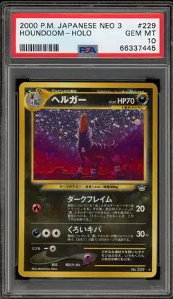Pokemon Houndoom Neo 3 Japanese Holo Rare #229 PSA 10 Gem Mint - Image 1