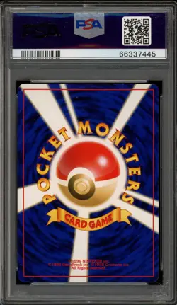 Pokemon Houndoom Neo 3 Japanese Holo Rare #229 PSA 10 Gem Mint - Image 2