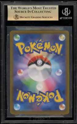 Pokemon Pikachu VSTAR Universe Japanese Art Rare #205 BGS 9.5 Gem Mint - Image 2