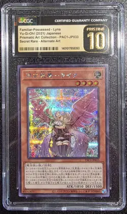 CGC Pristine 10 Familiar-Possessed Lyna (Alt Art) SR PAC1-JP033 YuGiOh JPN 2023 - Image 1