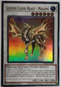 Yu-Gi-Oh Golden Cloud Beast-Malong MP24-EN203 - Image 1