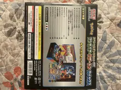US Seller - Pokemon Card Game Japanese Special Deck Set EX - Factory Sealed - Image 2