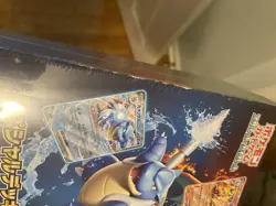 US Seller - Pokemon Card Game Japanese Special Deck Set EX - Factory Sealed - Image 4