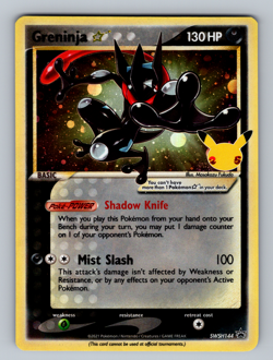 Greninja Star - SWSH: Sword & Shield Promo Cards (SWSD) - Image 1