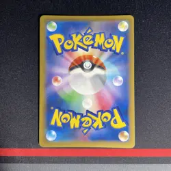 Pokemon Card - Heracross EX SR 1ST ED 097/096 XY3 - Full Art Secret Rare - Image 2