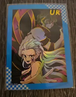 All 8 Demon Slayer Ultra Rare Art Cards For $6 - Image 2