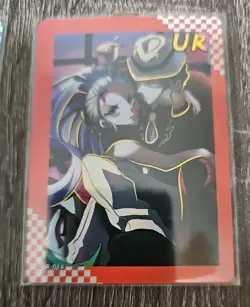 All 8 Demon Slayer Ultra Rare Art Cards For $6 - Image 5