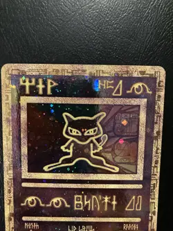 Ancient Mew Holo Pokemon Card PROMO - Damaged Creases in Pic - Image 2