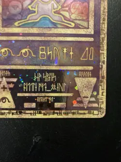 Ancient Mew Holo Pokemon Card PROMO - Damaged Creases in Pic - Image 4