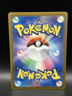 Poke Ball Reverse Holo Doduo 084/165 - Pokemon 151 Card - NM (US SELLER) - Image 2