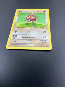 SHADOWLESS WOTC - Hitmonchan 7/102 - Base Set - Holo Rare Pokemon Card (C) - Image 3