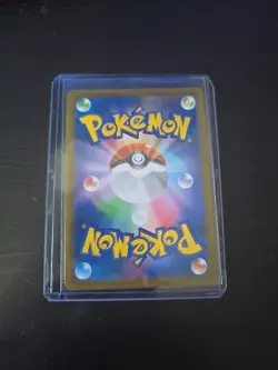 Jolteon CHR 193/184 S8b VMAX Climax - Pokemon Card Japanese - Image 2