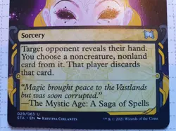 Duress - Mystical Archive - Strixhaven - MTG Card - Pack Fresh - NM - Image 4