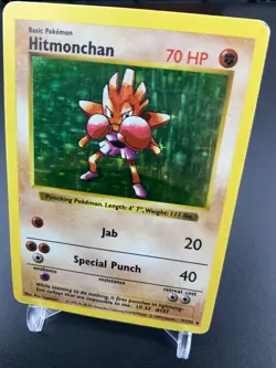 SHADOWLESS WOTC - Hitmonchan 7/102 - Base Set - Holo Rare Pokemon Card (D) - Image 1