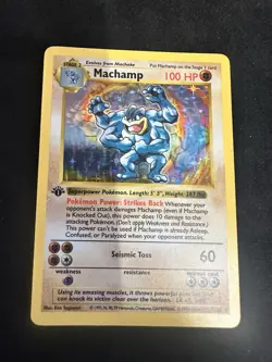 Pokemon Machamp Holo 1st Edition Shadowless Card Base Set 8/102 LP - Image 1